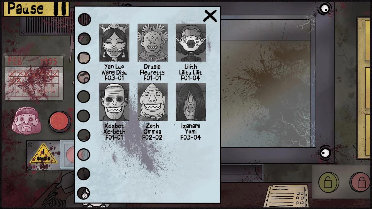 伪人邻居游戏截图3