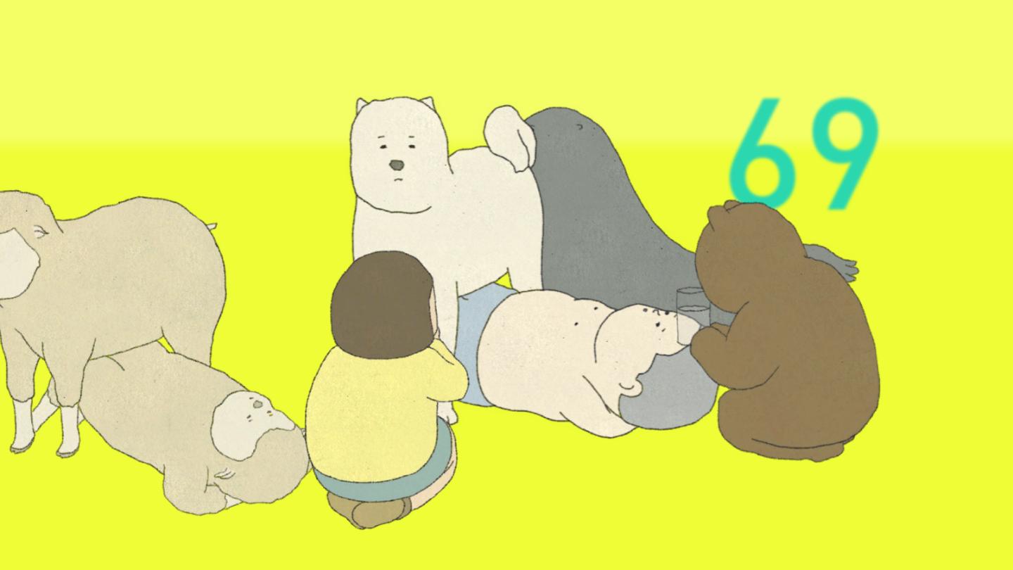 我的锻炼游戏截图3