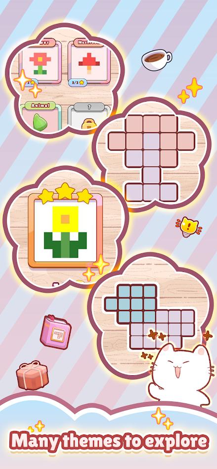 像素谜题餐厅 截图3