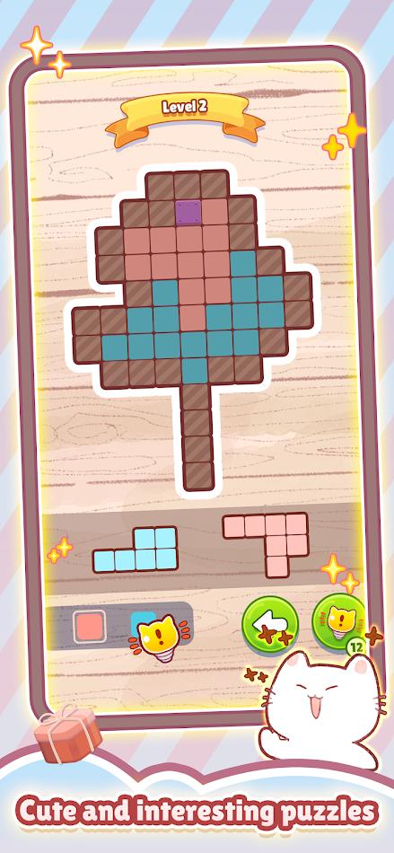 像素谜题餐厅 截图4