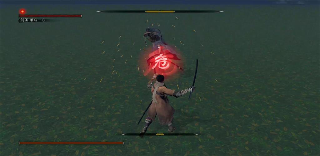 只狼(Battle Demo)游戏截图4