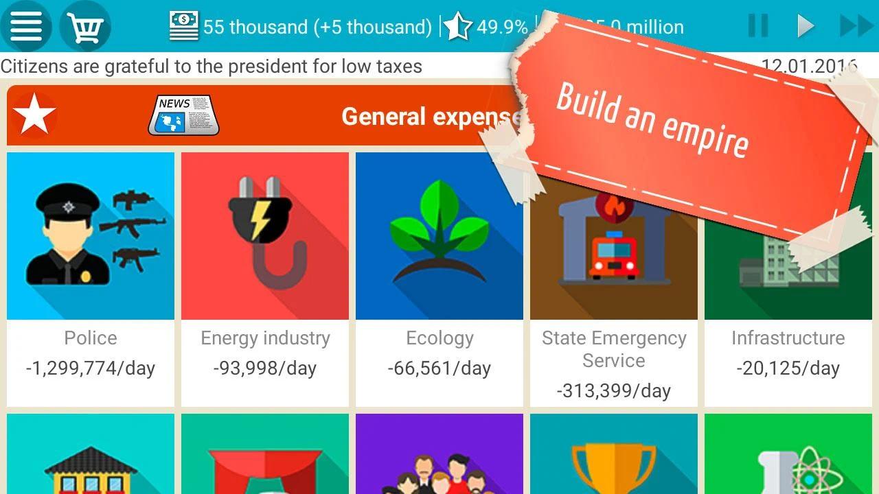 总统(President Simulator)游戏截图1