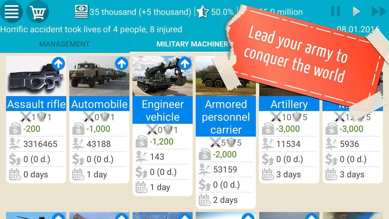 总统(President Simulator)游戏截图2