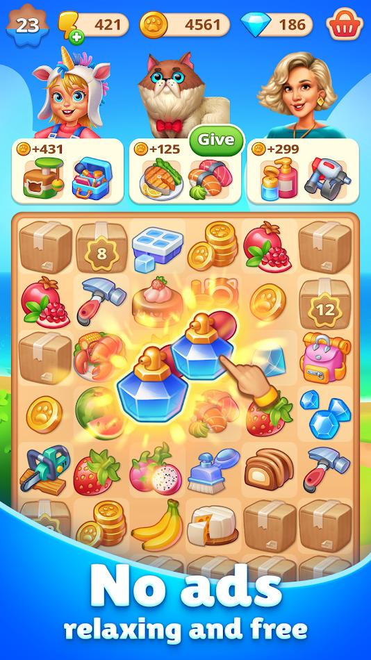 欢乐小镇 截图2