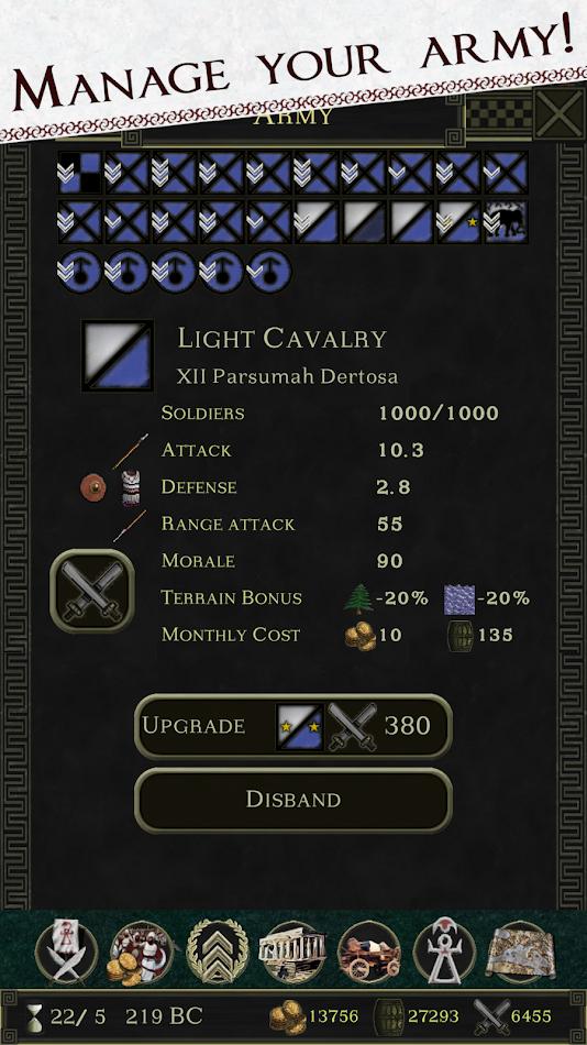 迦太基：布匿战争游戏截图4