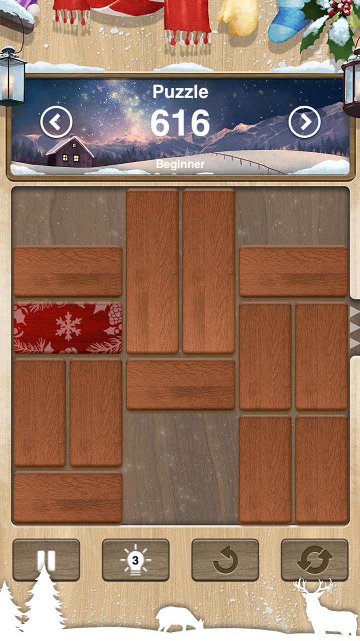 解除封锁(Unblock Me)游戏截图5