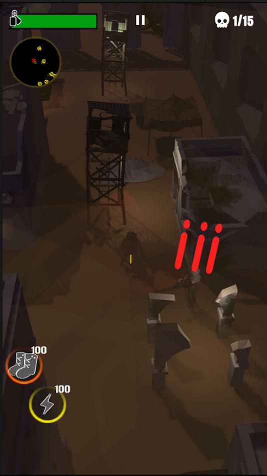 精英特工 截图3