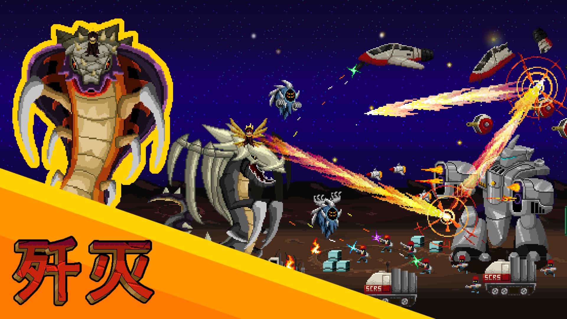 巨怪灾难(Hyper Dungeon)游戏截图3