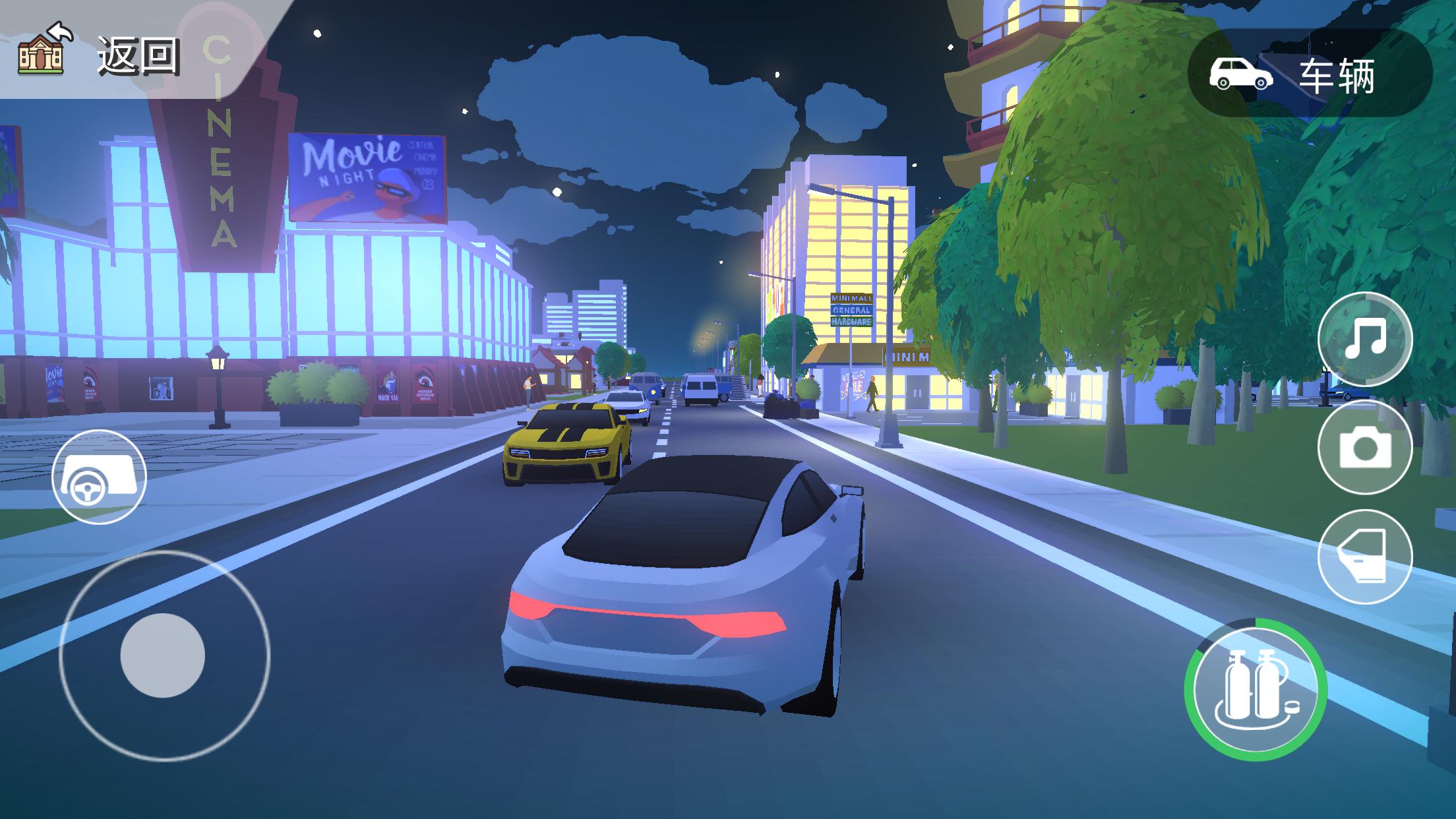 口袋城市2内置菜单(Pocket City 2) 截图8