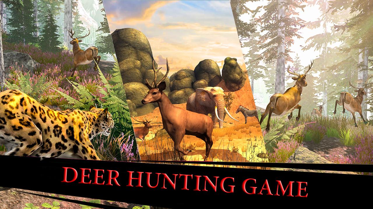猎鹿游戏(deer hunting: hunter games)游戏截图3