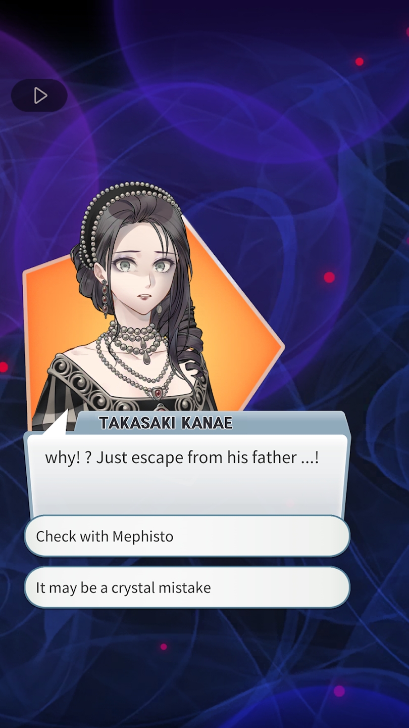 灵魂收购2内置菜单游戏截图4