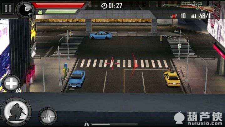 摩登狙击手(Modern Sniper) 截图2