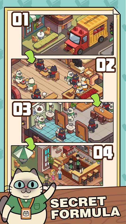 猫屎咖啡店 截图4