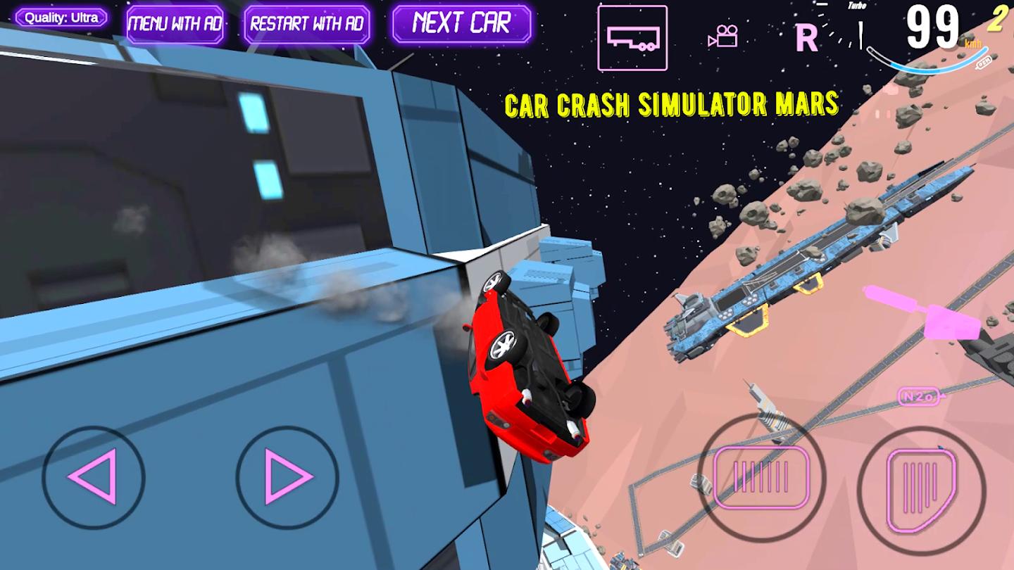 汽车碰撞模拟器火星 截图2