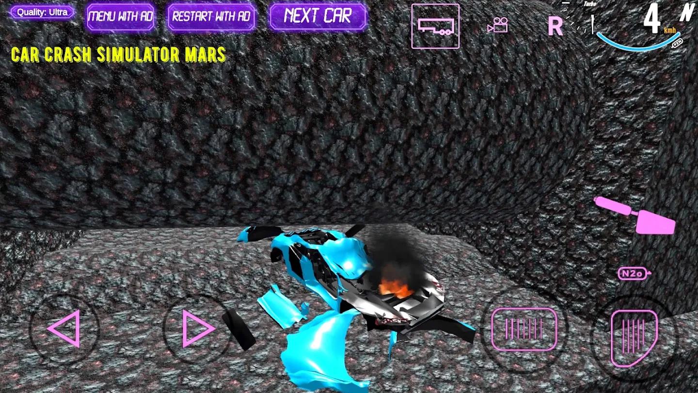 汽车碰撞模拟器火星 截图4