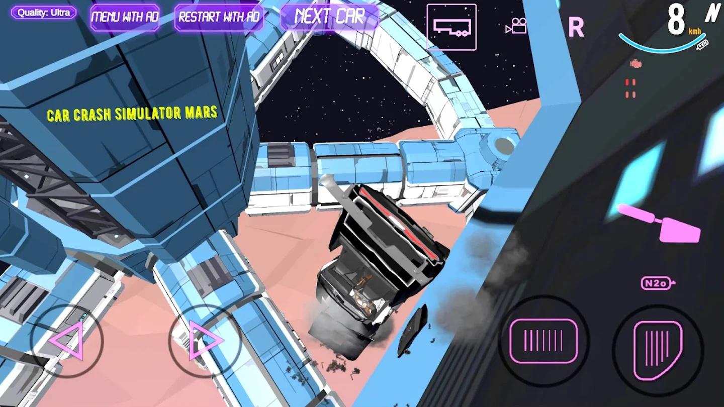 汽车碰撞模拟器火星 截图5
