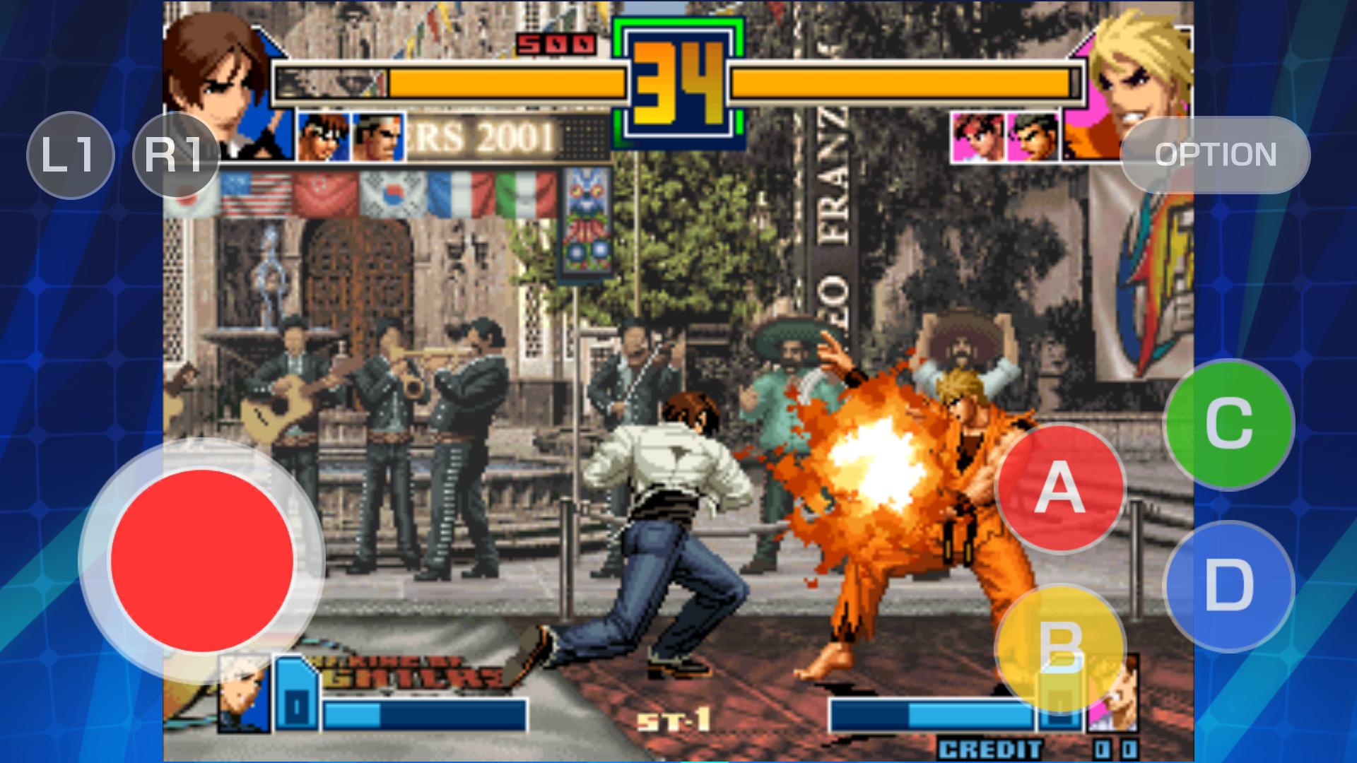 拳皇2001(KOF 2001 ACA NEOGEO) 截图4