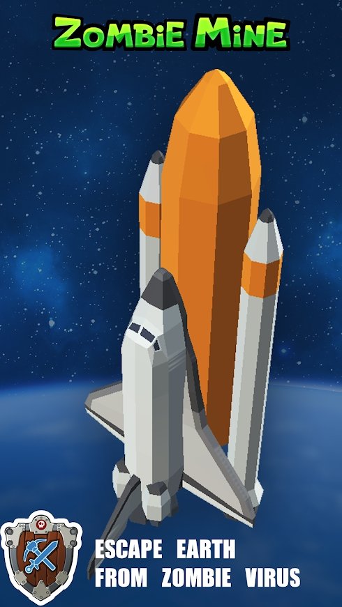 生存工艺 截图1