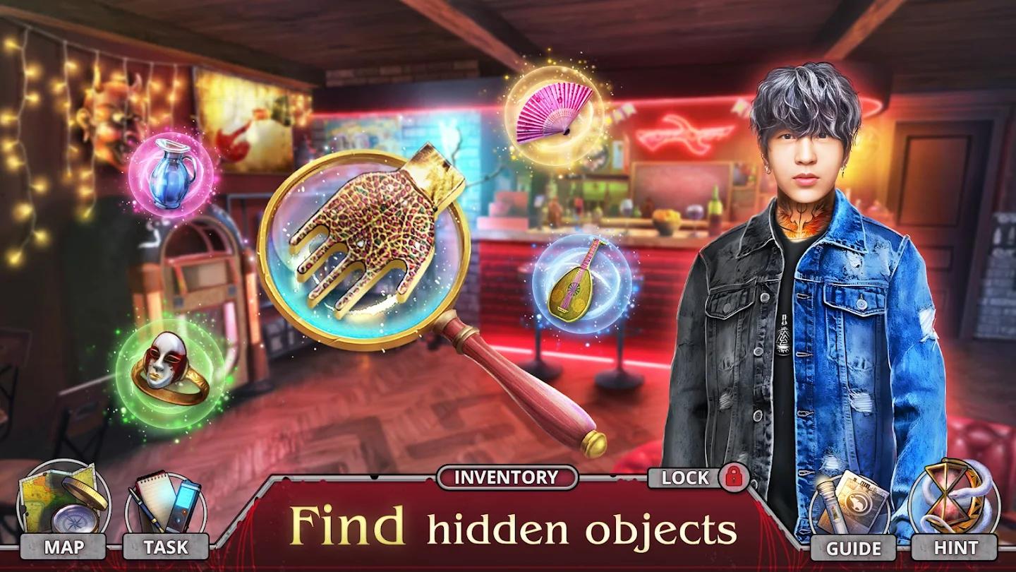 十字路口4：隐藏物品 截图2