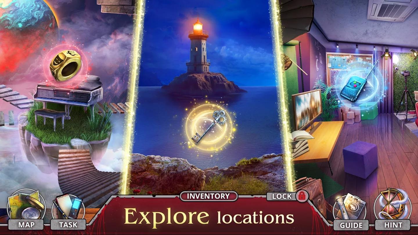 十字路口4：隐藏物品 截图5