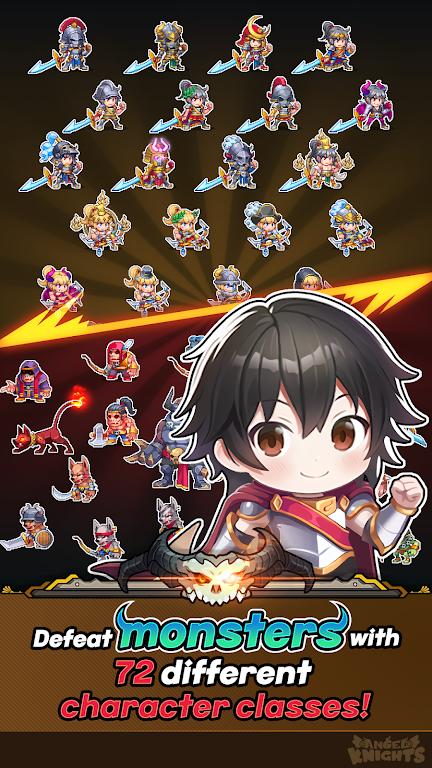 天使骑士团内置菜单 截图1