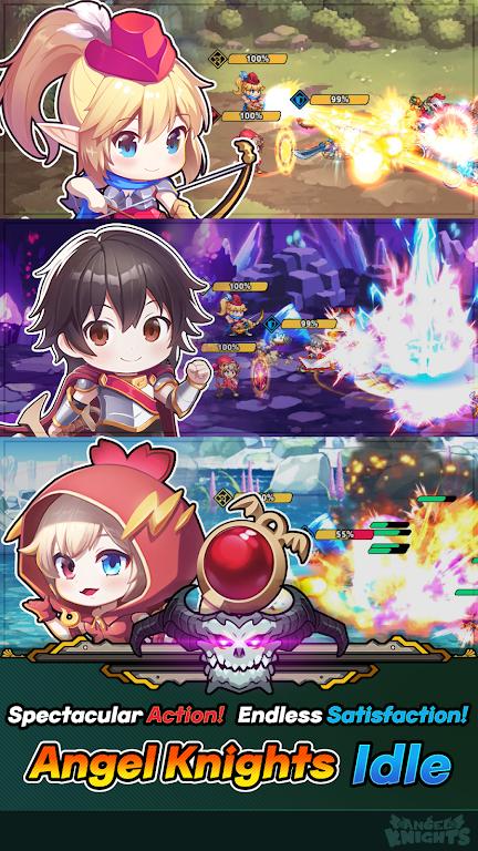 天使骑士团内置菜单 截图5