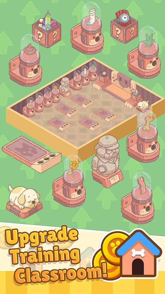 闲置狗狗学校 截图3