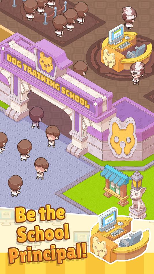 闲置狗狗学校 截图4