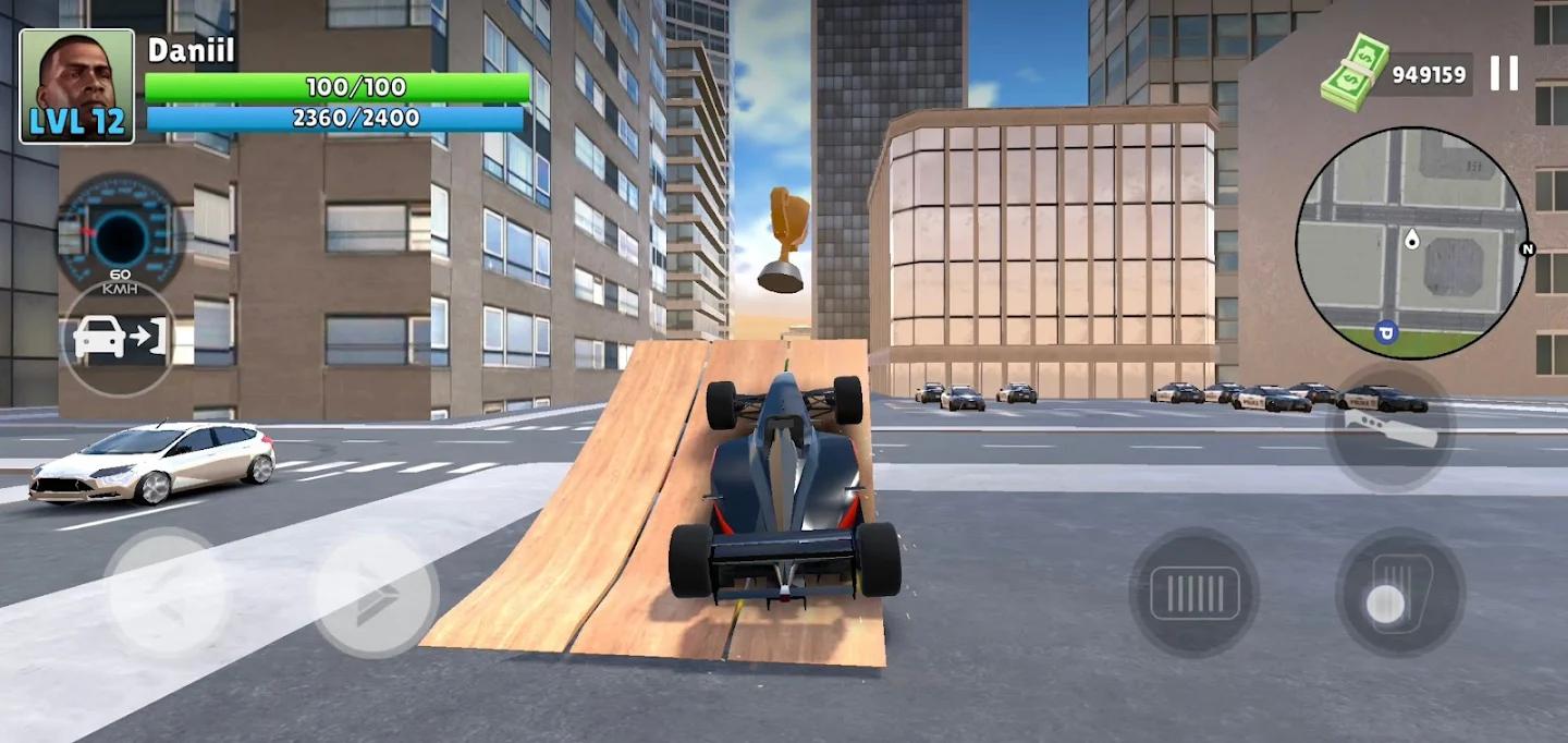 自由城邦游戏截图1