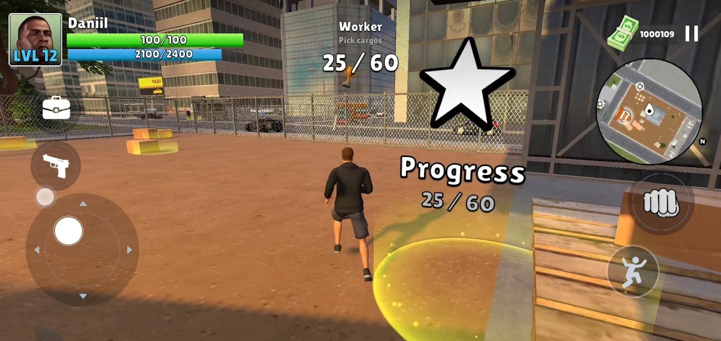 自由城邦游戏截图3