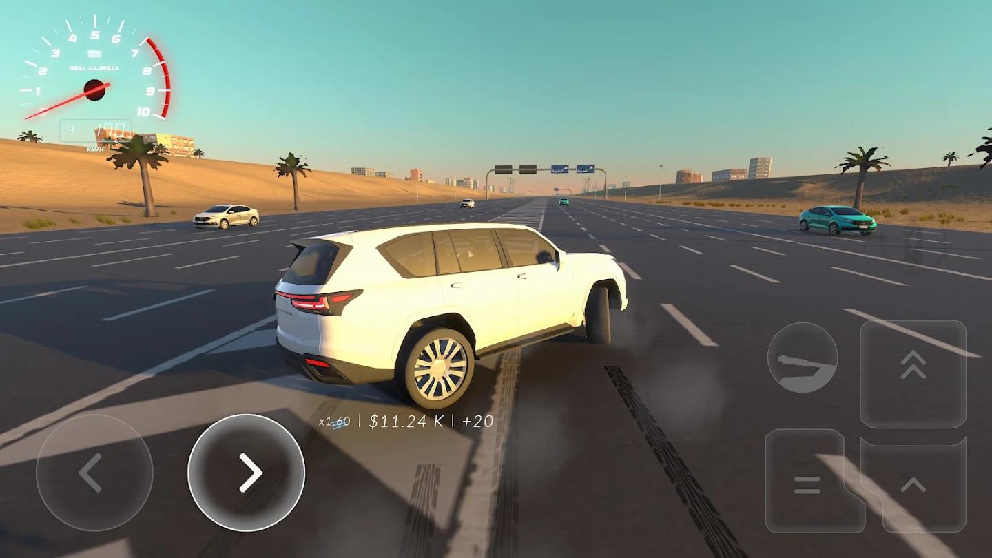 阿拉伯竞赛 截图1