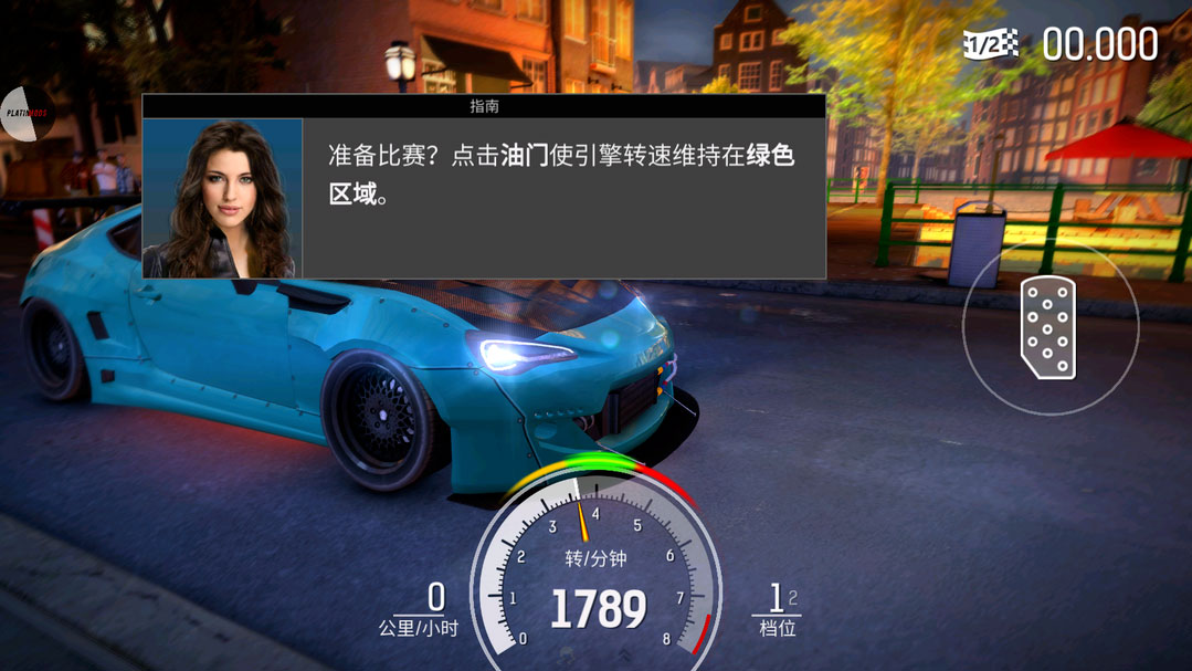 氮气街头赛车内置菜单(Nitro Nation)游戏截图2