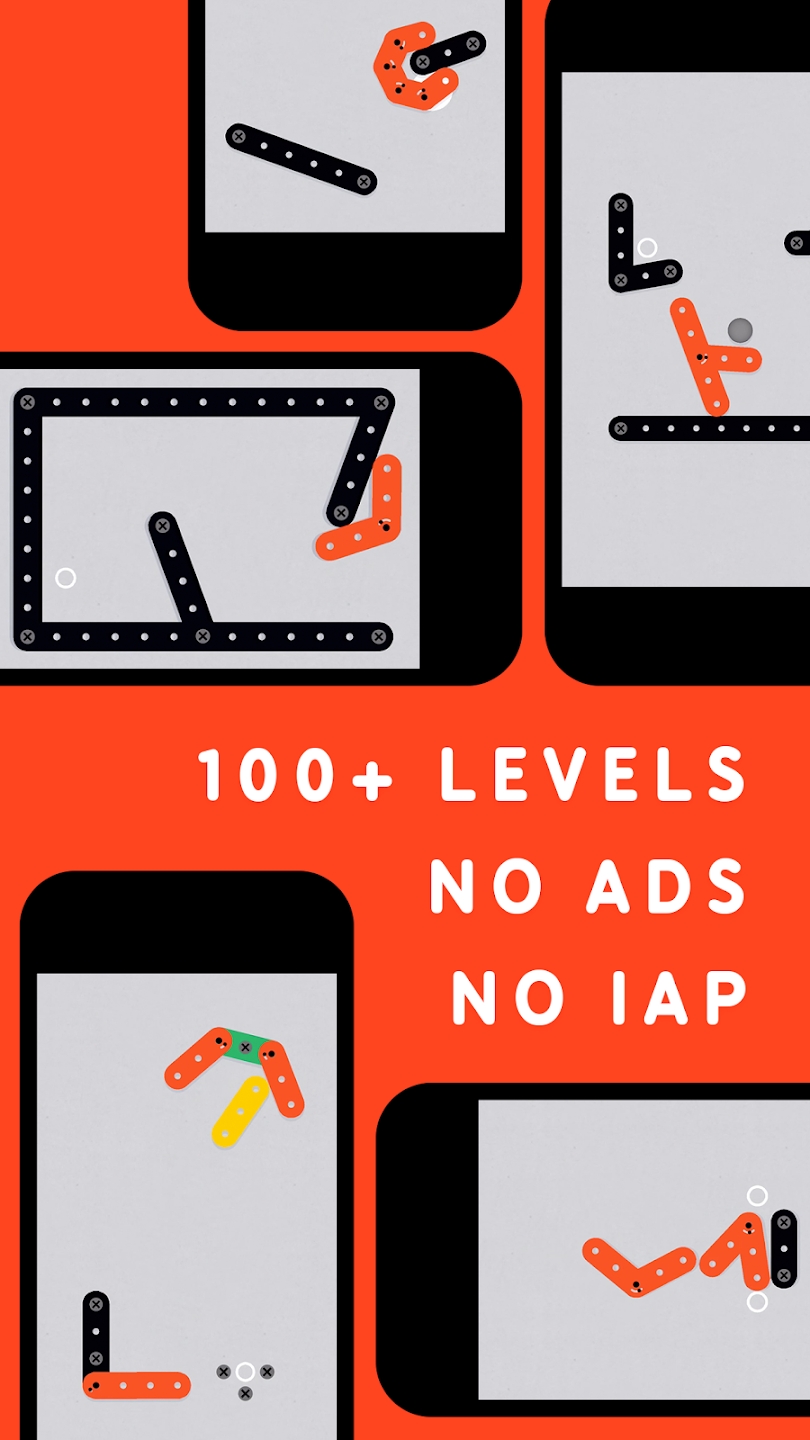 拉链机器游戏截图3