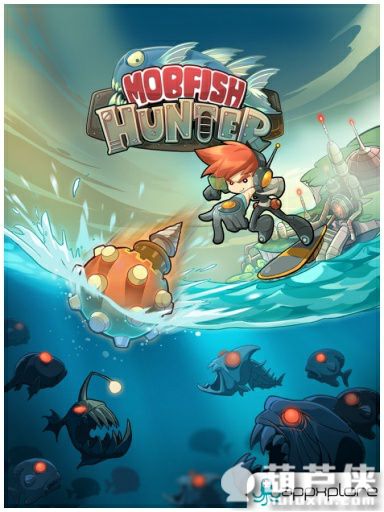 魔鱼猎手(Mobfish Hunter) 截图4