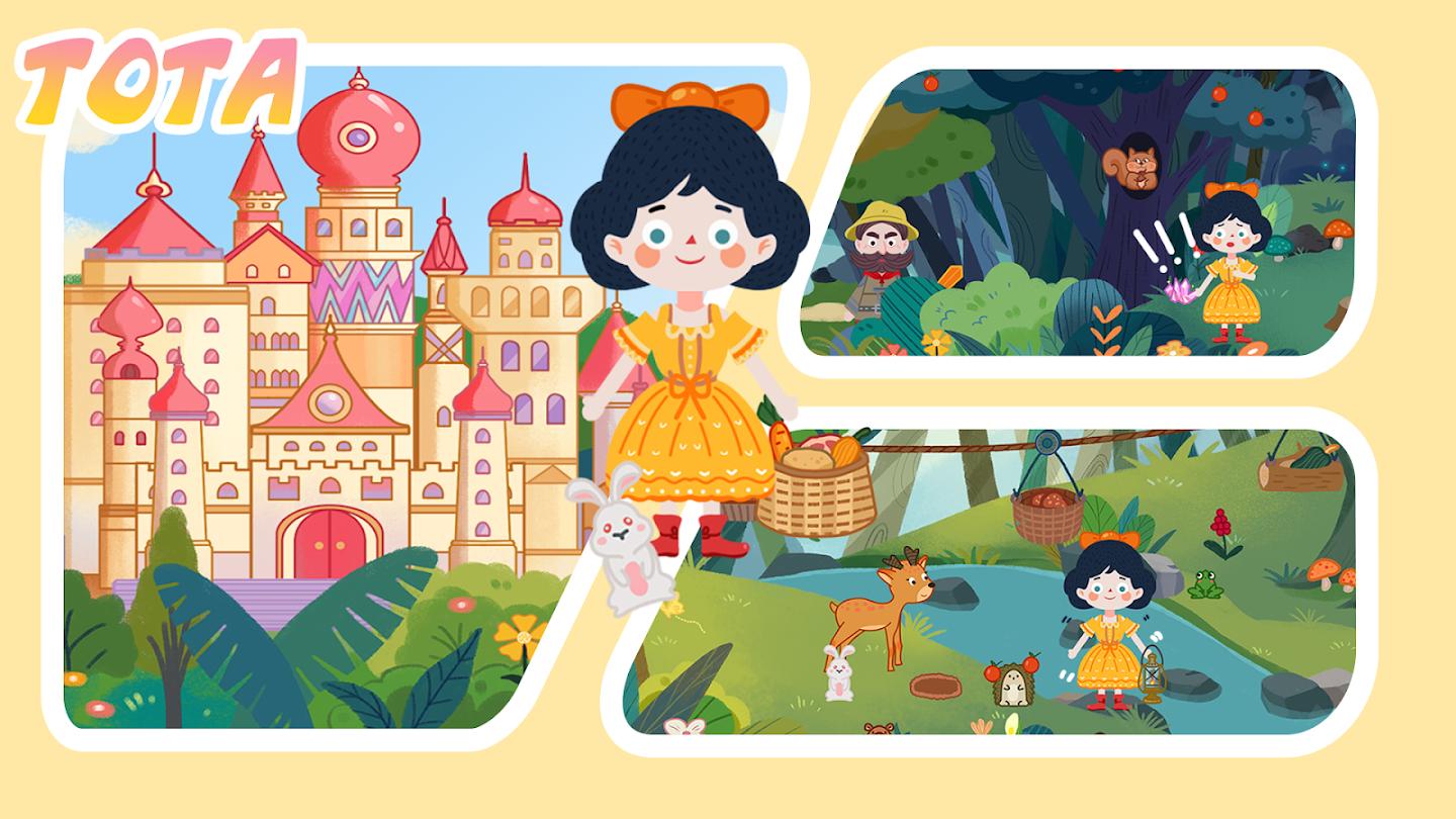 淘塔童话:白雪公主 截图5