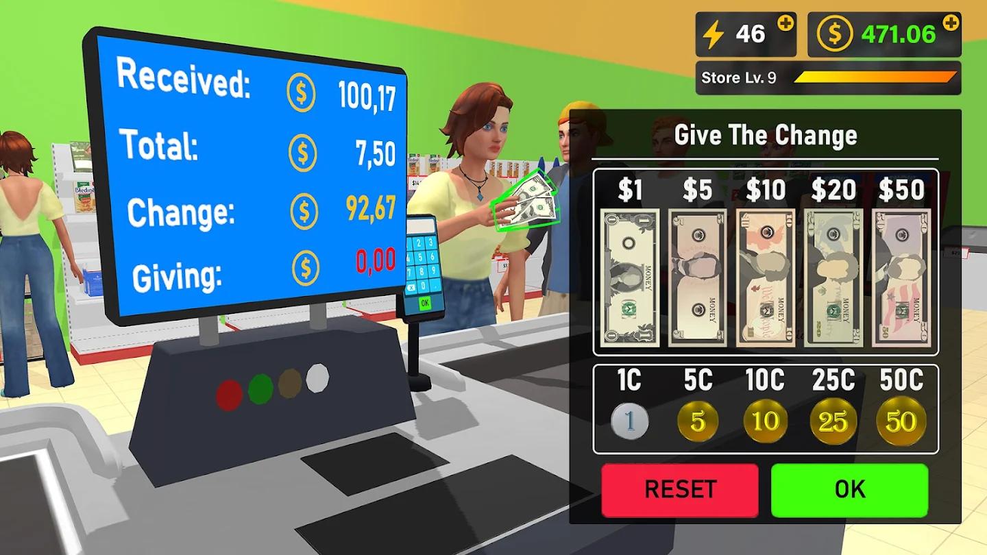 我的超市：模拟3D 截图6