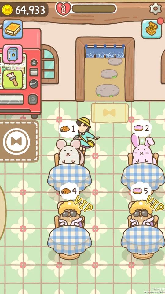 我的美味餐厅 截图7