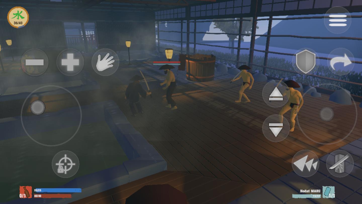 武士刀型 截图2