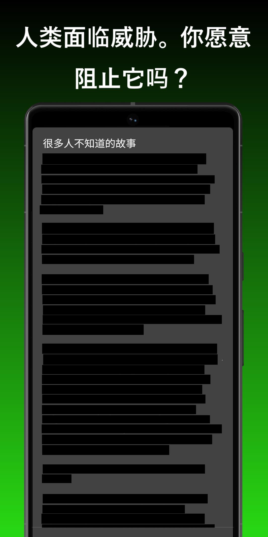 一种正常的放置生活内置菜单(A Usual Idle Life) 截图4