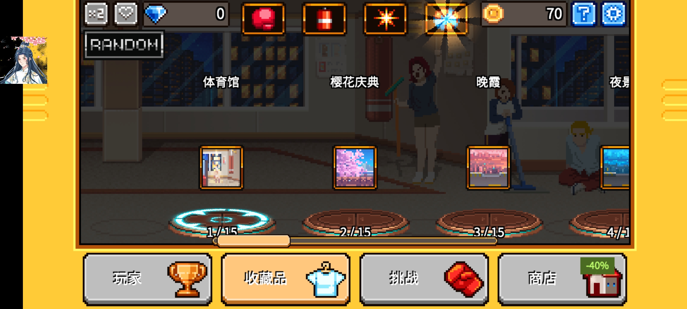 黑神话像素版 截图5