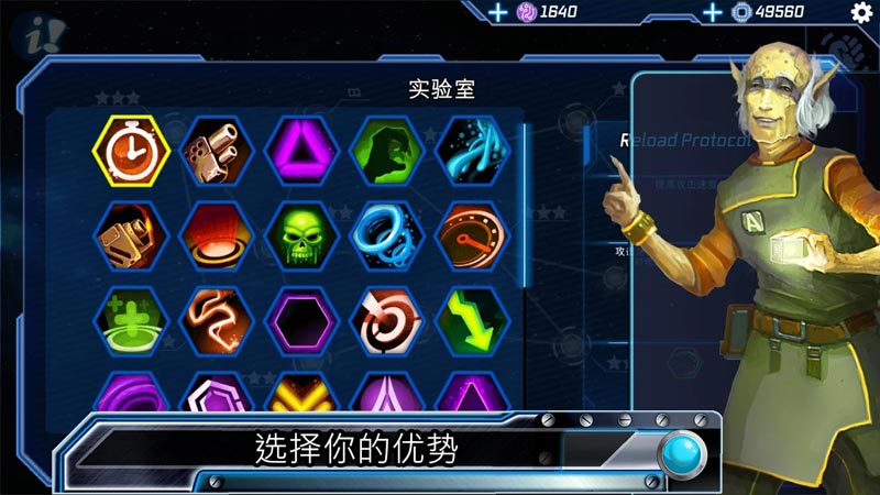 炮塔模型TD(ModuleTD) 截图3