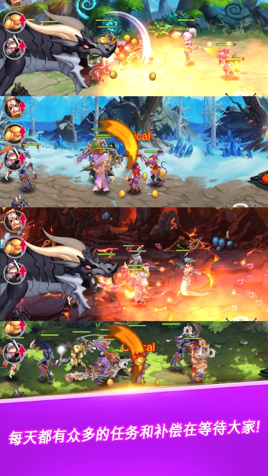 重生大师内置菜单(Rebirth Master) 截图2