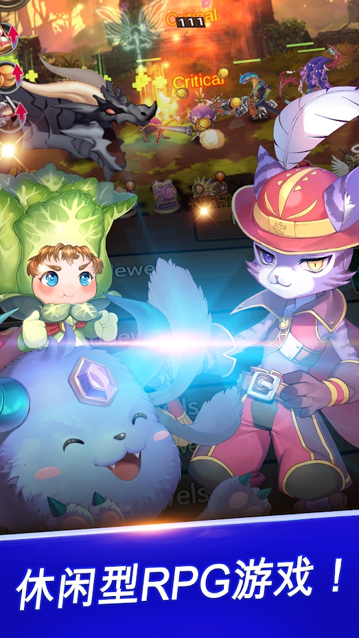 重生大师内置菜单(Rebirth Master) 截图4