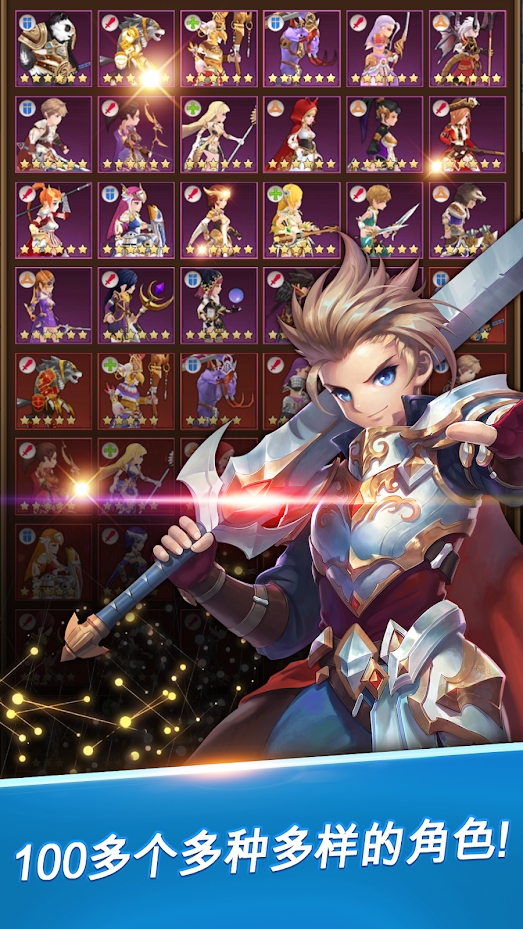 重生大师内置菜单(Rebirth Master) 截图5