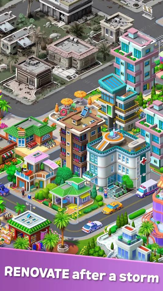 海湾合并 截图3