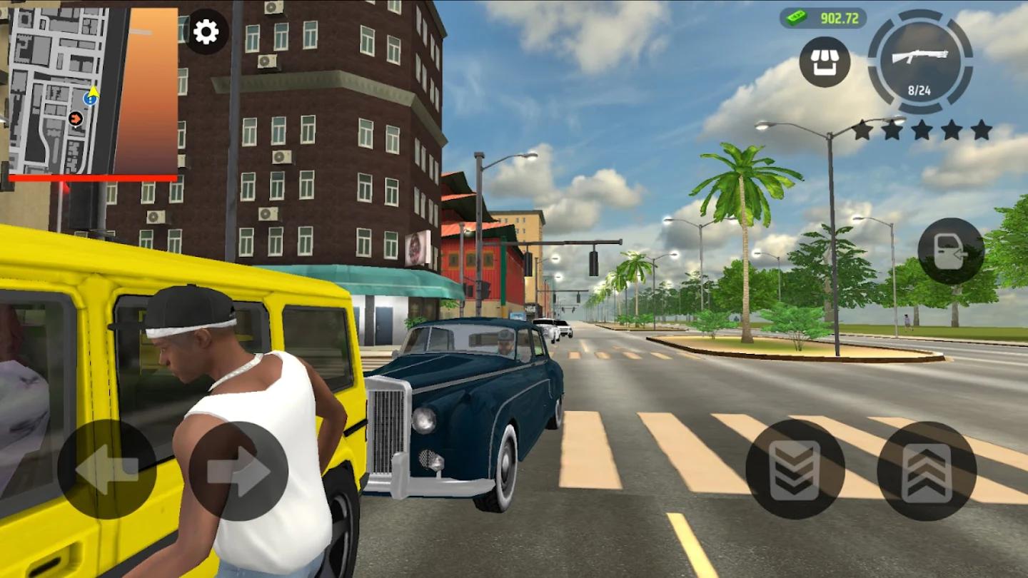 街头惩恶 截图1