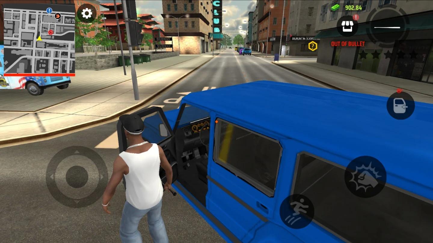 街头惩恶 截图2