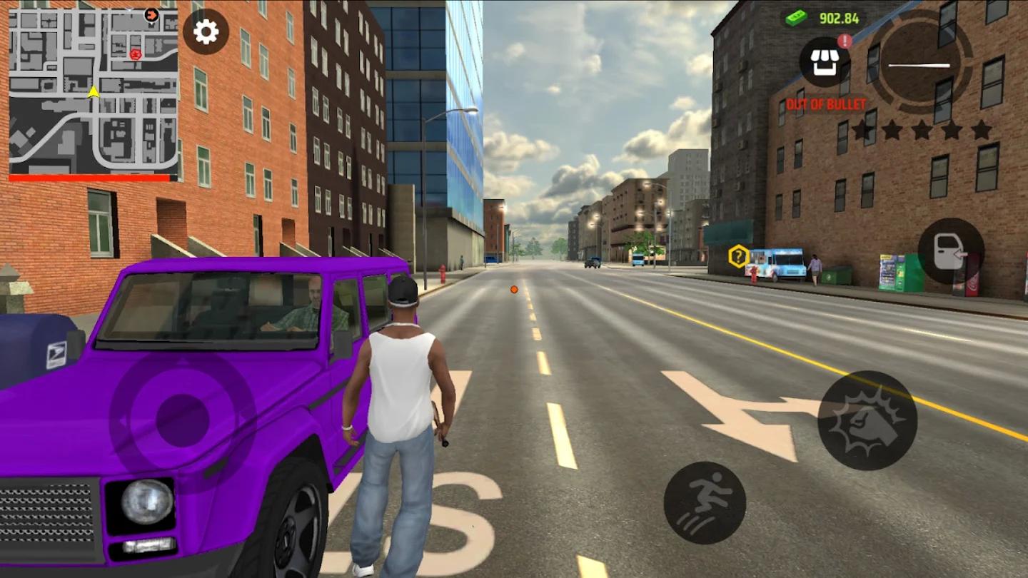 街头惩恶 截图3