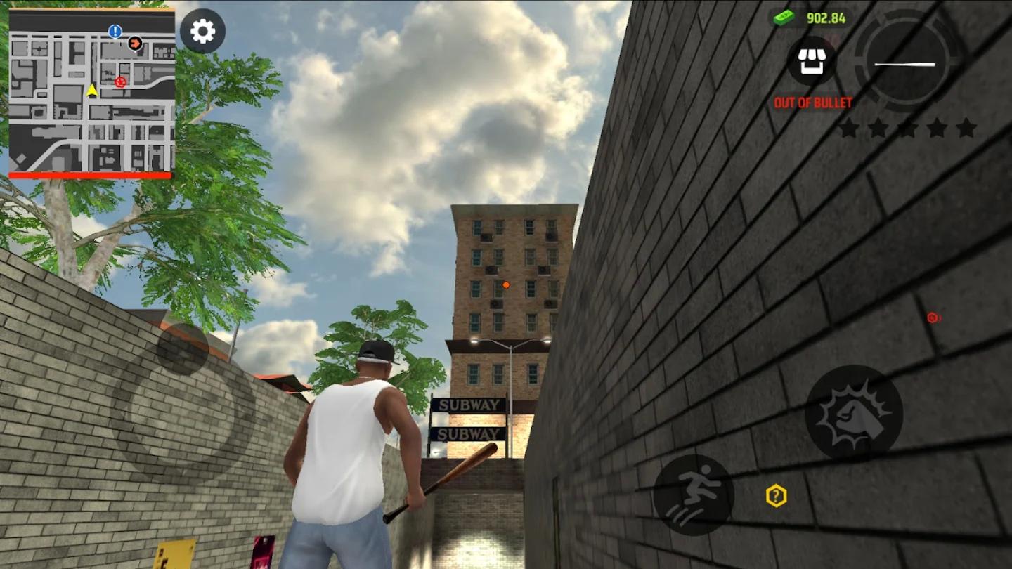 街头惩恶 截图4