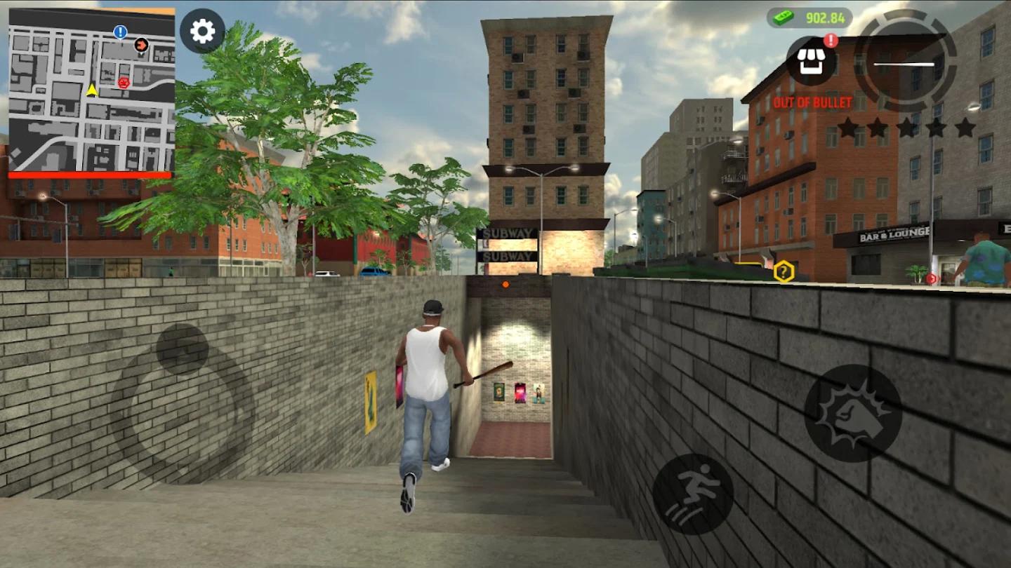 街头惩恶 截图7